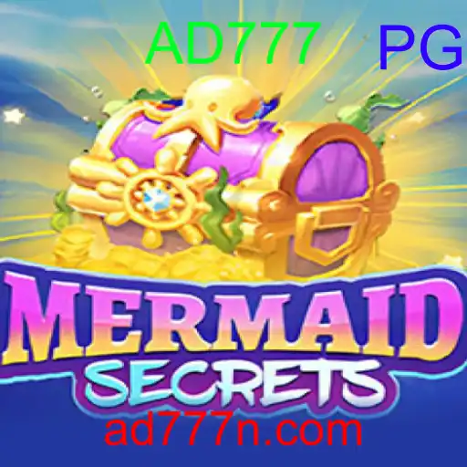 MermaidSecrets